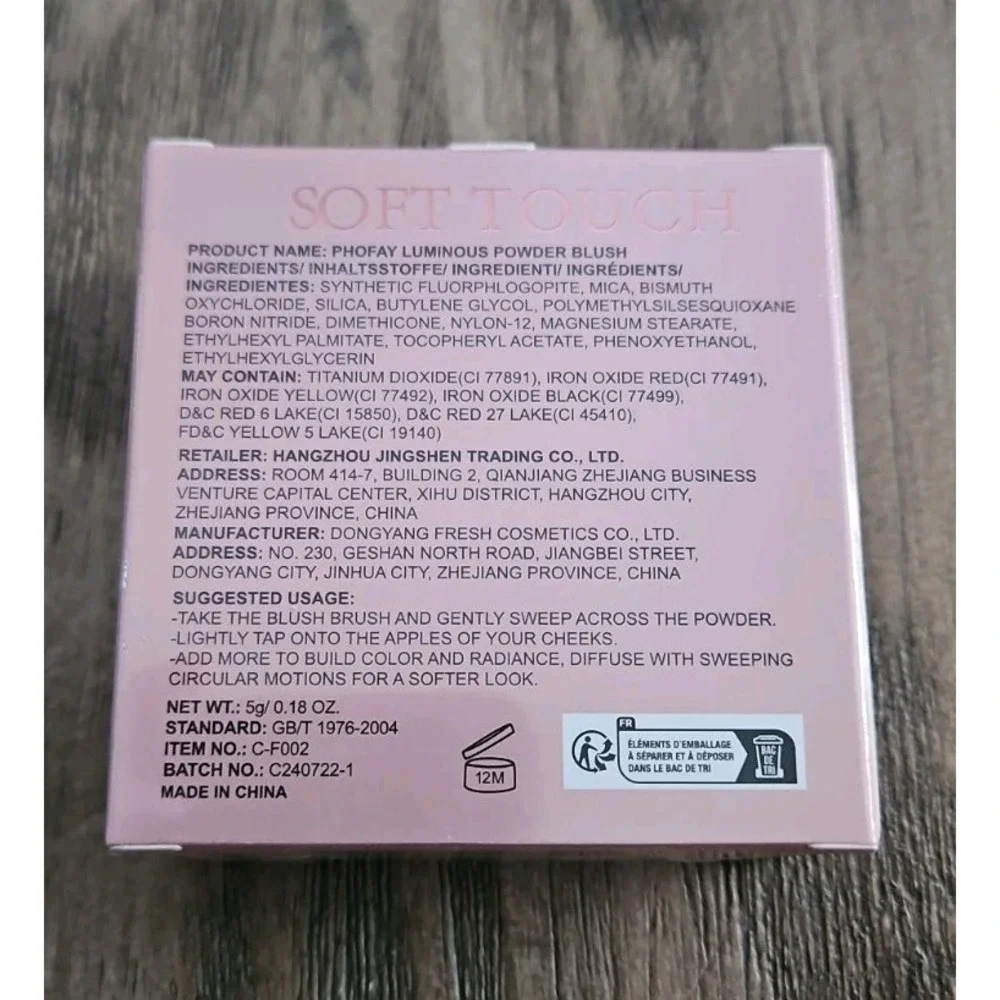 Phofay Soft Touch Soft Pinch Luminous Powder Blush #2 Blush BNIB Authentic 4/28